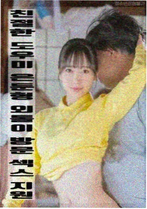 十七号档案室悬疑电影在线观看